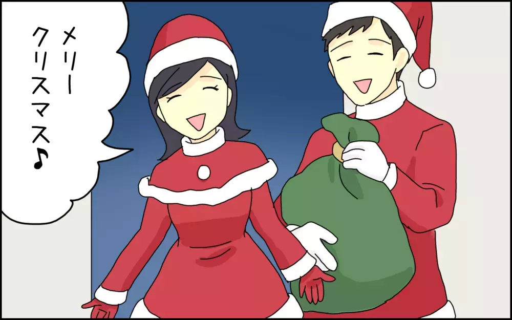 懸賞に当選してサンタさんがやってきた!? わが子の心に残り続けるあの年の「クリスマス」【たんこんちは　ボロボロゆかい Vol.37】