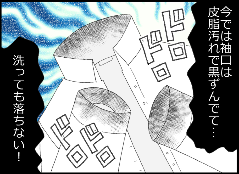 中学卒業直前に制服を買い足し！ どうしてこんなことに…!?【ヲタママだっていーじゃない！ 第159話】