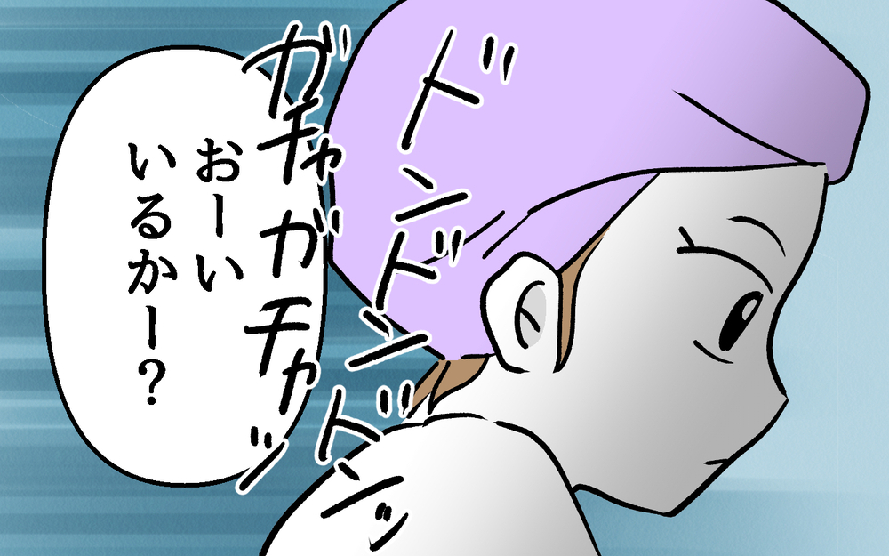 妊婦のお腹を撫でまわす義父！ 体重までも聞いてきて…ありえない！＜デリカシーのない義父 4話＞【非常識な人たち まんが】