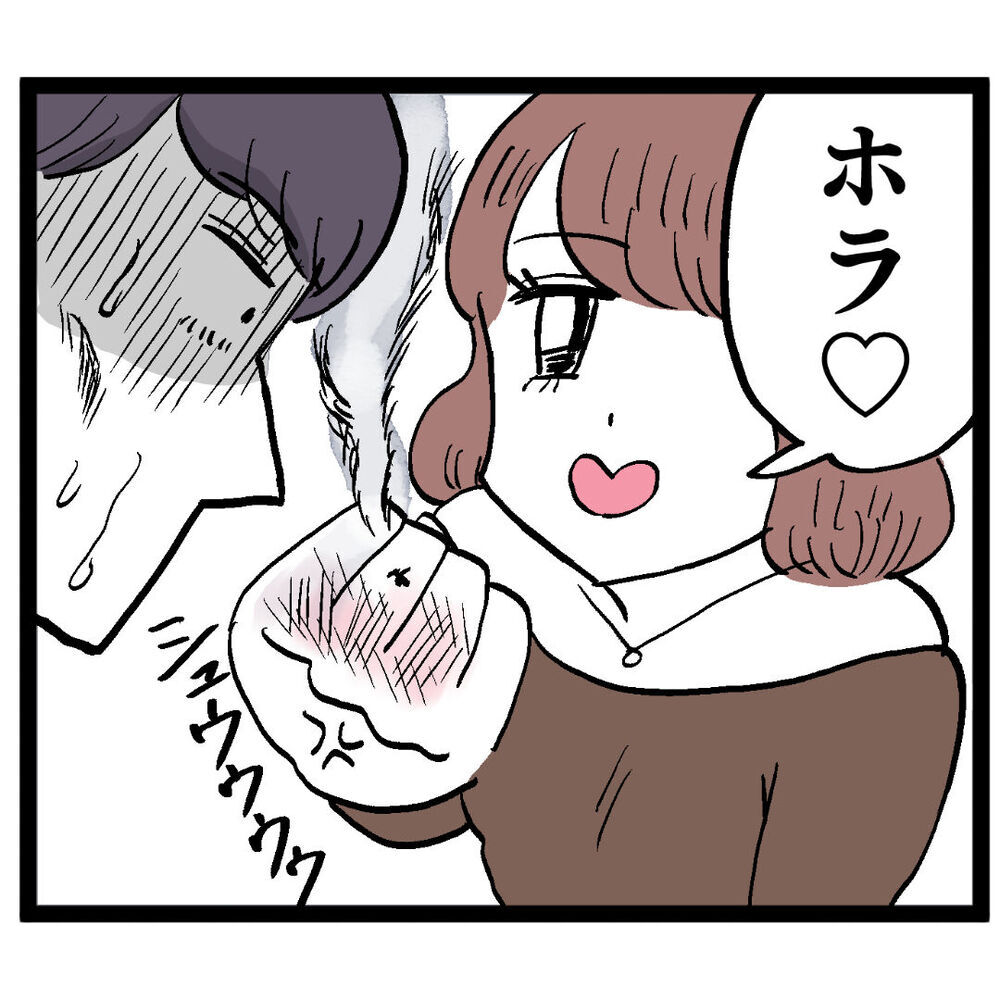 「後悔しませんか？」イケメンのさらなるクズ発言にどう答える!?【ぶりっこアンリ Vol.37】