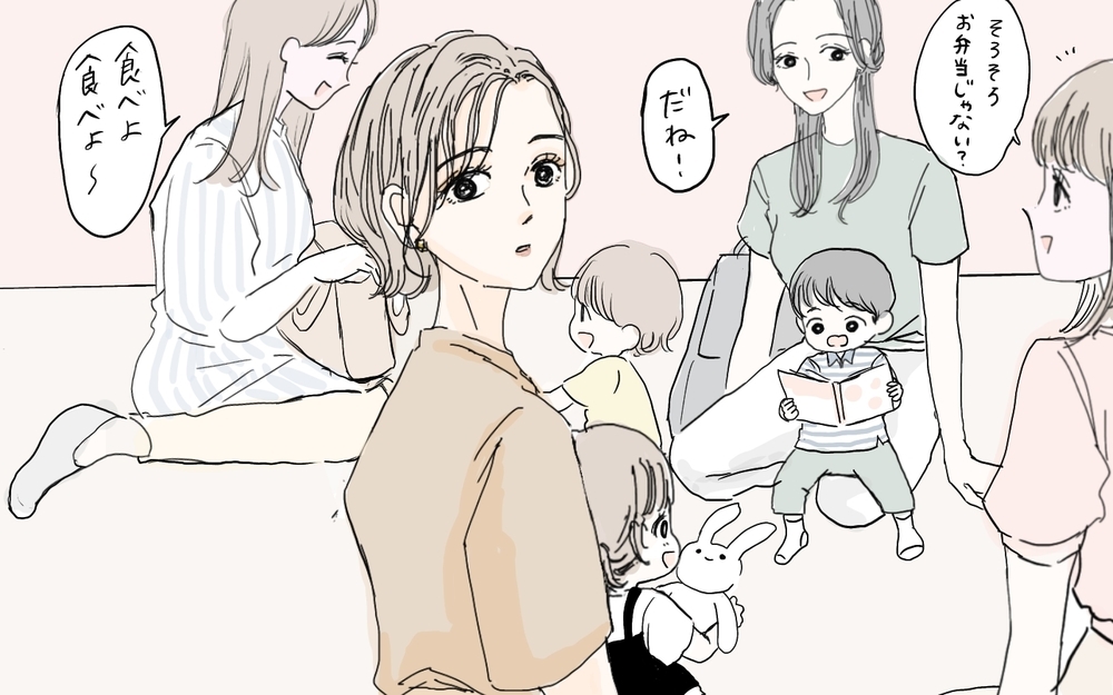 妊娠出産で社会から取り残される感覚…母親だからこそわかる苦しみを見つめた先は＜ママ友と距離を置きたい 14話＞【私のママ友付き合い事情 まんが】