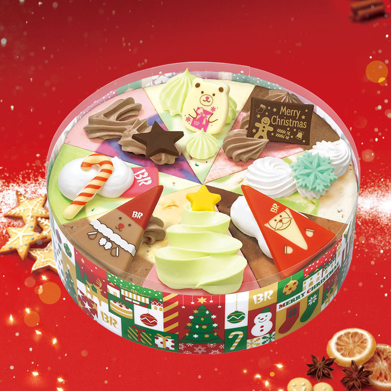 今年のクリスマスケーキはどれにする？！ 子どもと一緒に楽しく選びたい、サーティワンのアイスクリームケーキ【編集部の「これ、気になる！」  Vol.134】