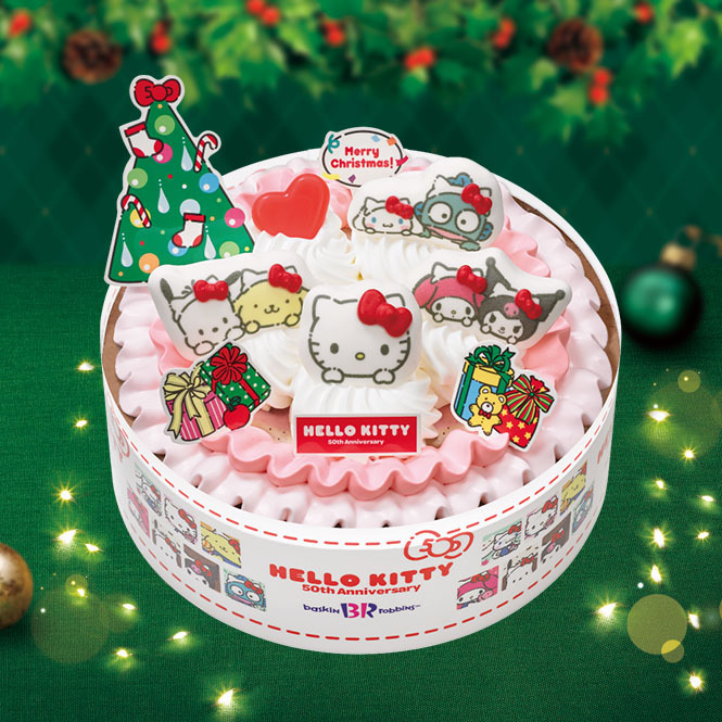 今年のクリスマスケーキはどれにする？！ 子どもと一緒に楽しく選びたい、サーティワンのアイスクリームケーキ【編集部の「これ、気になる！」  Vol.134】