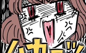 自分のミスは棚上げ!? クズ男の聞き捨てならない言い分