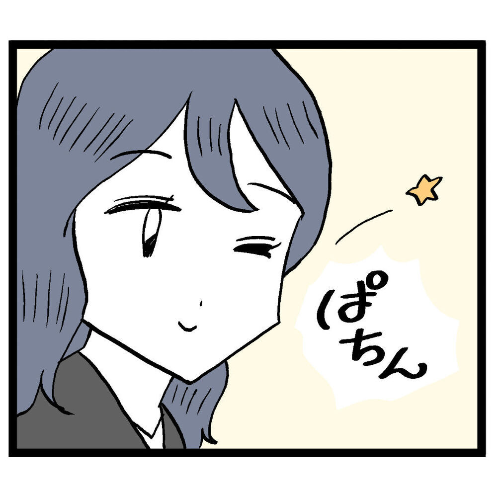 「先輩カッケー！」 かつての恋のライバルが憧れの存在に【ぶりっこアンリ Vol.48】