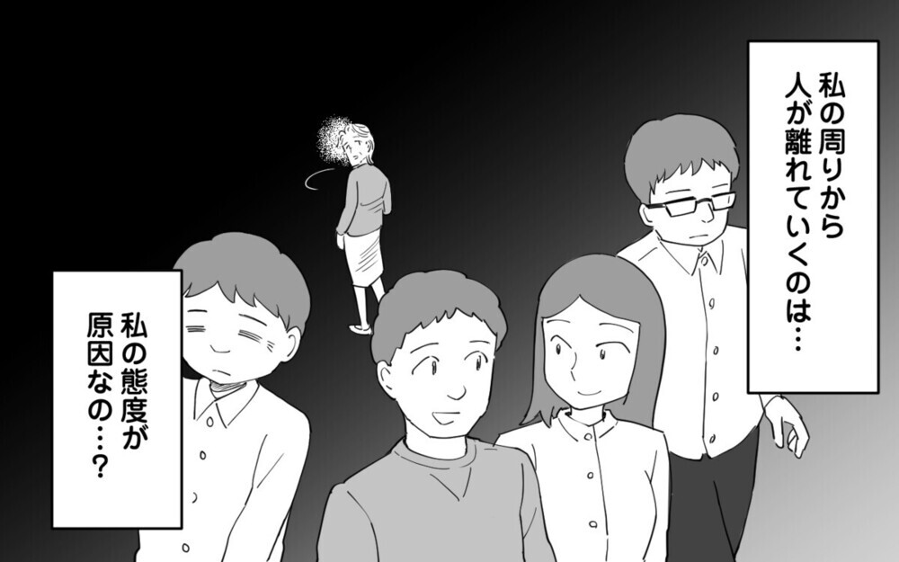 「間違ったことはしてないわ！」保育園にもクレームをつける義母に辟易「ただの独裁者」と読者が一喝