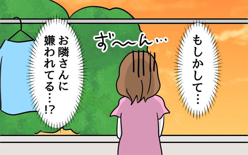 「子どもの声がうるさいのよ」生活音に反応し怒鳴り散らす隣人が怖すぎる！ 読者の体験談も続々