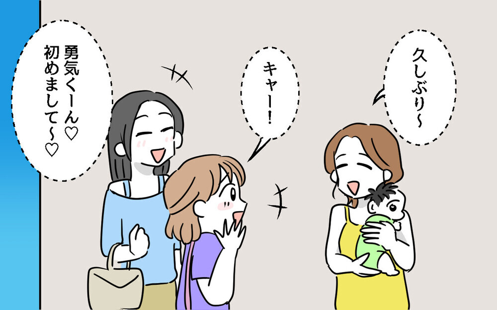 「子どもの声がうるさいのよ」生活音に反応し怒鳴り散らす隣人が怖すぎる！ 読者の体験談も続々