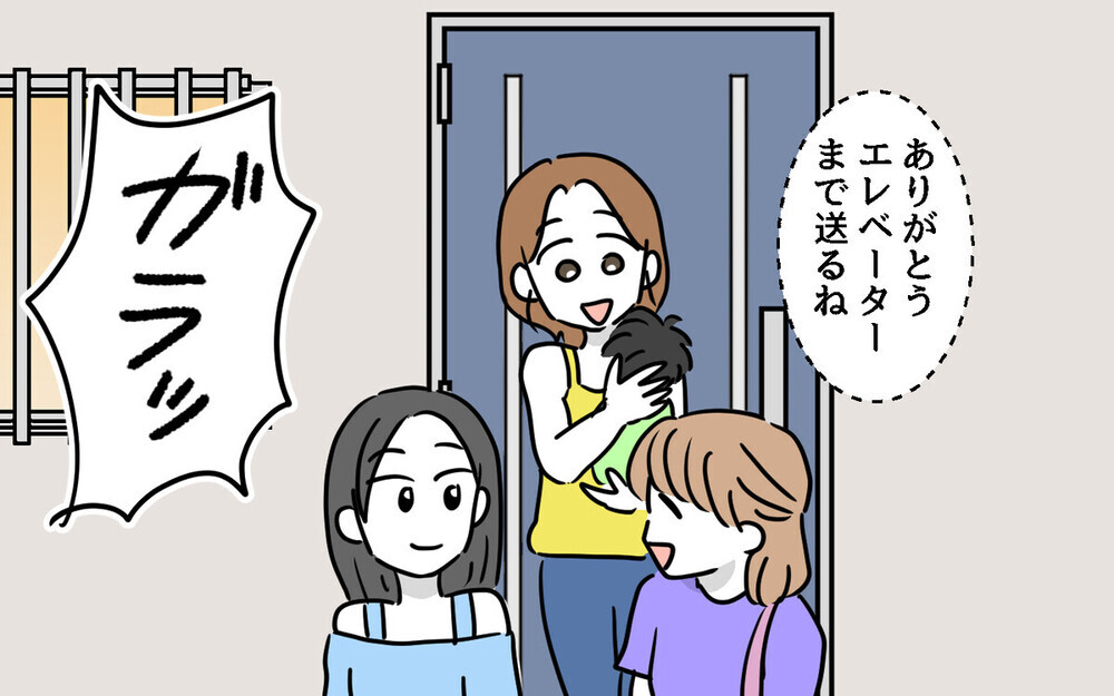 「子どもの声がうるさいのよ」生活音に反応し怒鳴り散らす隣人が怖すぎる！ 読者の体験談も続々