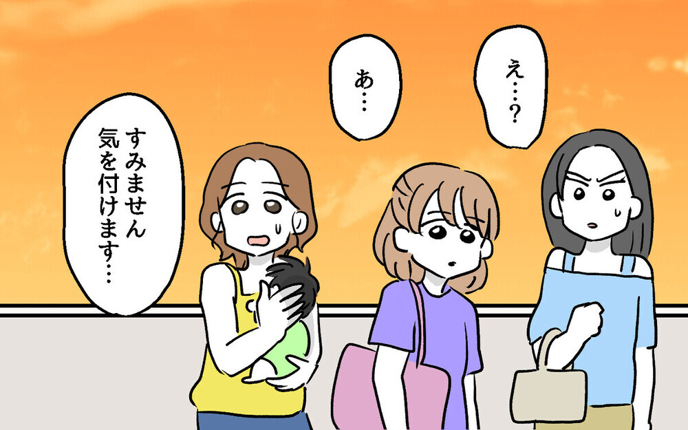 「子どもの声がうるさいのよ」生活音に反応し怒鳴り散らす隣人が怖すぎる！ 読者の体験談も続々