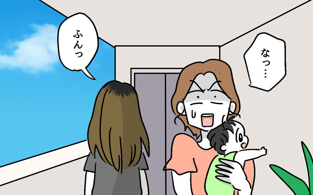 「子どもの声がうるさいのよ」生活音に反応し怒鳴り散らす隣人が怖すぎる！ 読者の体験談も続々