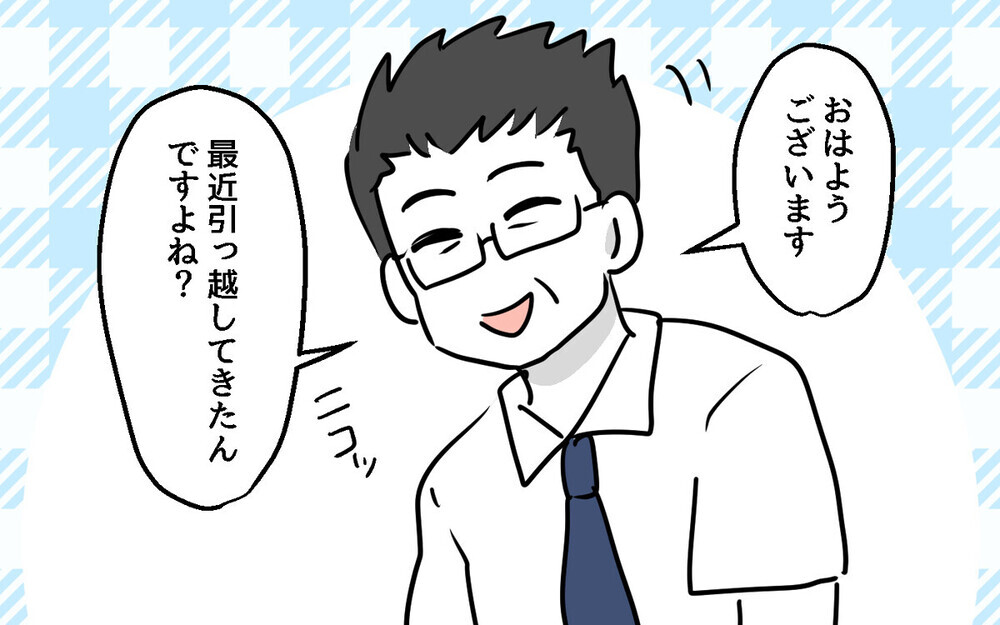 「子どもの声がうるさいのよ」生活音に反応し怒鳴り散らす隣人が怖すぎる！ 読者の体験談も続々