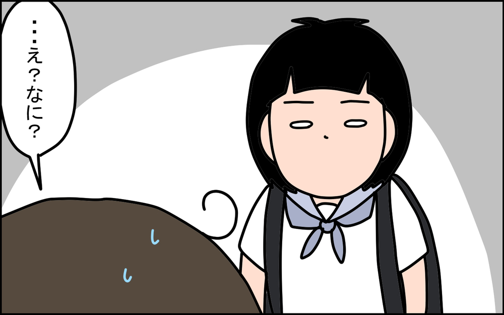 ママ…そんなこと考えていたの？ 娘にドン引きされた私の「中学時代の話」【うちの家族、個性の塊です Vol.99】