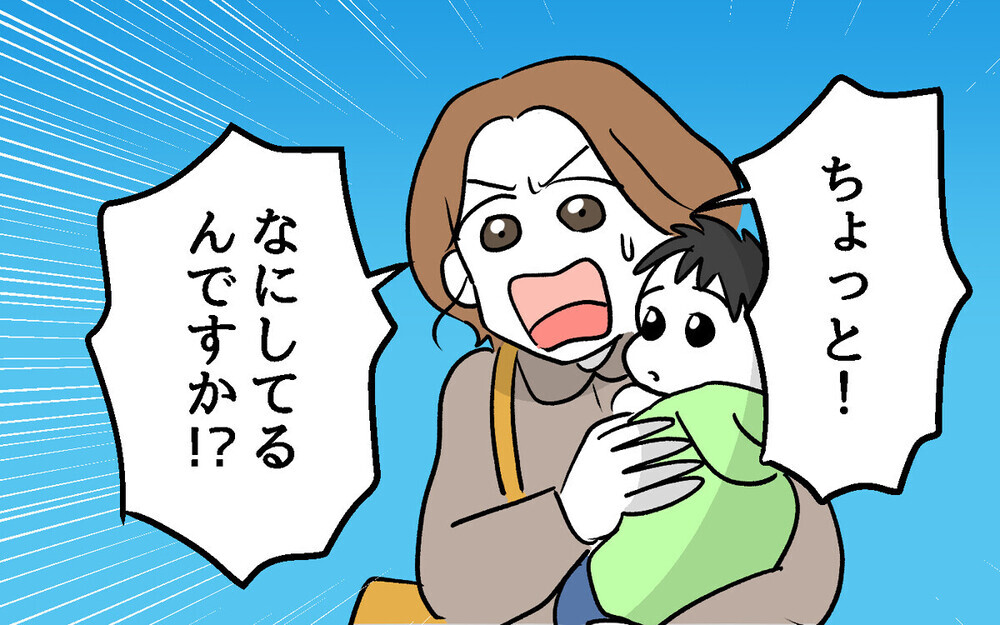 「今すぐ引っ越せ！」警察呼んでも解決しない理不尽な隣人問題…読者「怯えて暮らす時間もったいない」