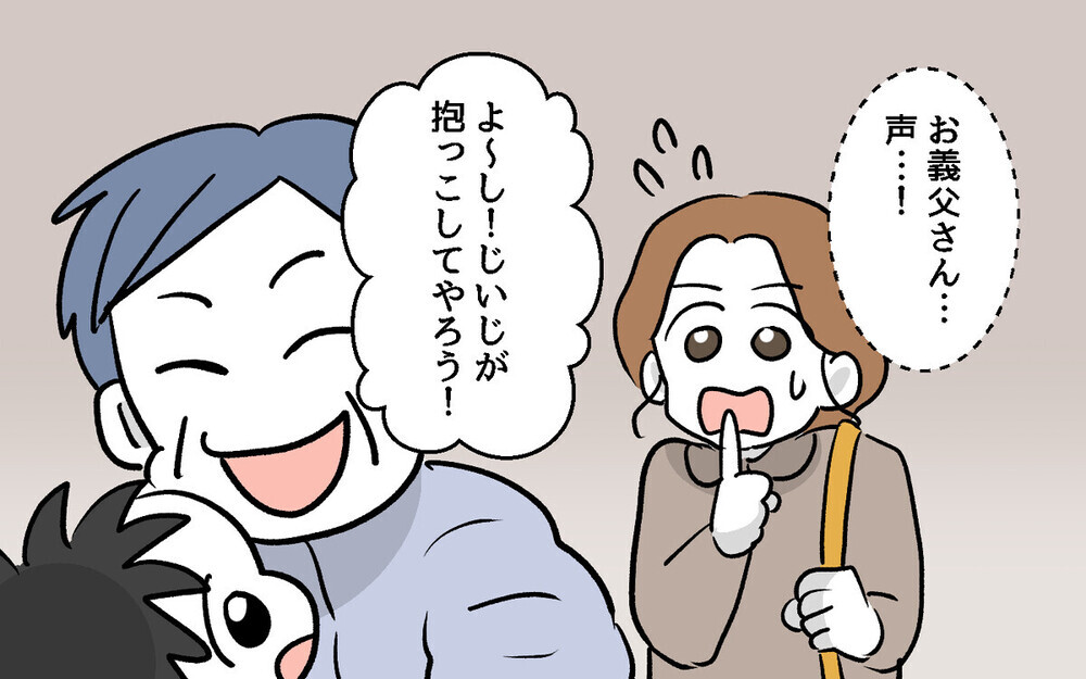 「今すぐ引っ越せ！」警察呼んでも解決しない理不尽な隣人問題…読者「怯えて暮らす時間もったいない」