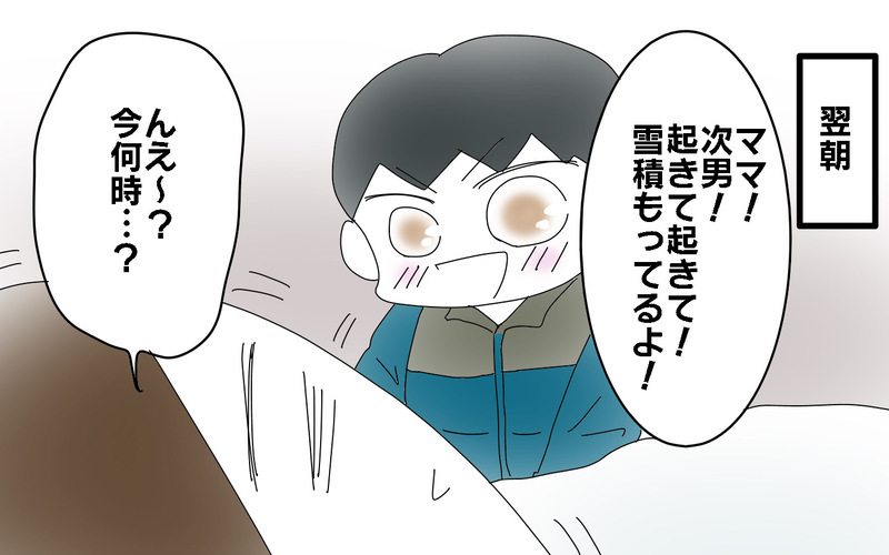 雪だるま作るために母が起こされた時間は？　雪遊びにかける子どもの情熱がすごい！