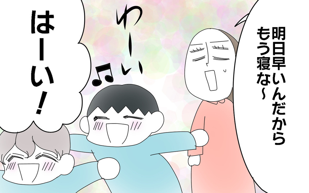 雪だるま作るために母が起こされた時間は？　雪遊びにかける子どもの情熱がすごい！【両手に男児 Vol.69】