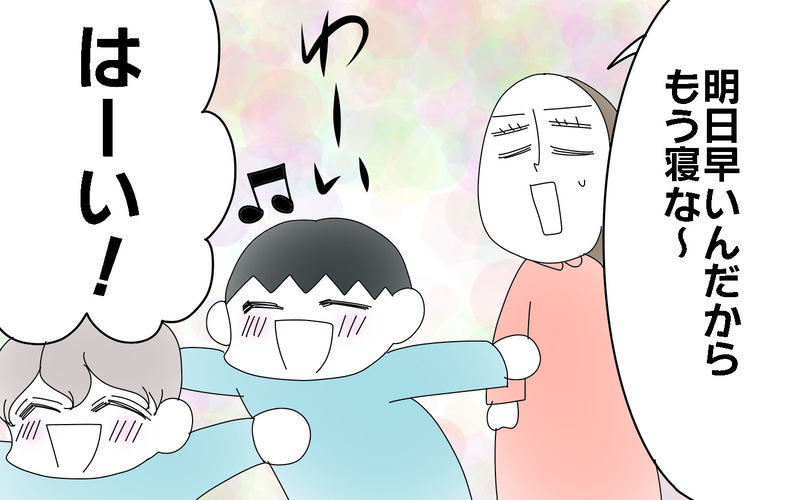 雪だるま作るために母が起こされた時間は？　雪遊びにかける子どもの情熱がすごい！