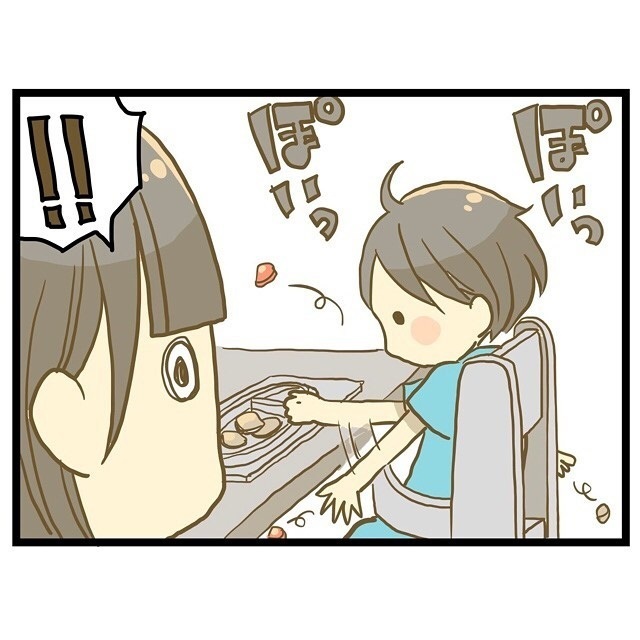 息子がかわいくてイライラしなかったのに… 母になり初の苛立ちを経験【家族がしんどかった話 Vol.32】