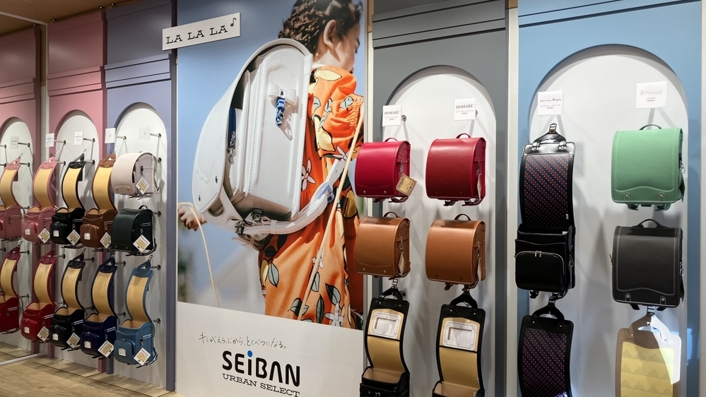 限定ランドセルも登場！　「天使のはねランドセル」のセイバンが、初のコンセプトショップ「SEIBAN URBAN SELECT」を期間限定で展開【編集部の「これ、気になる！」  Vol.143】
