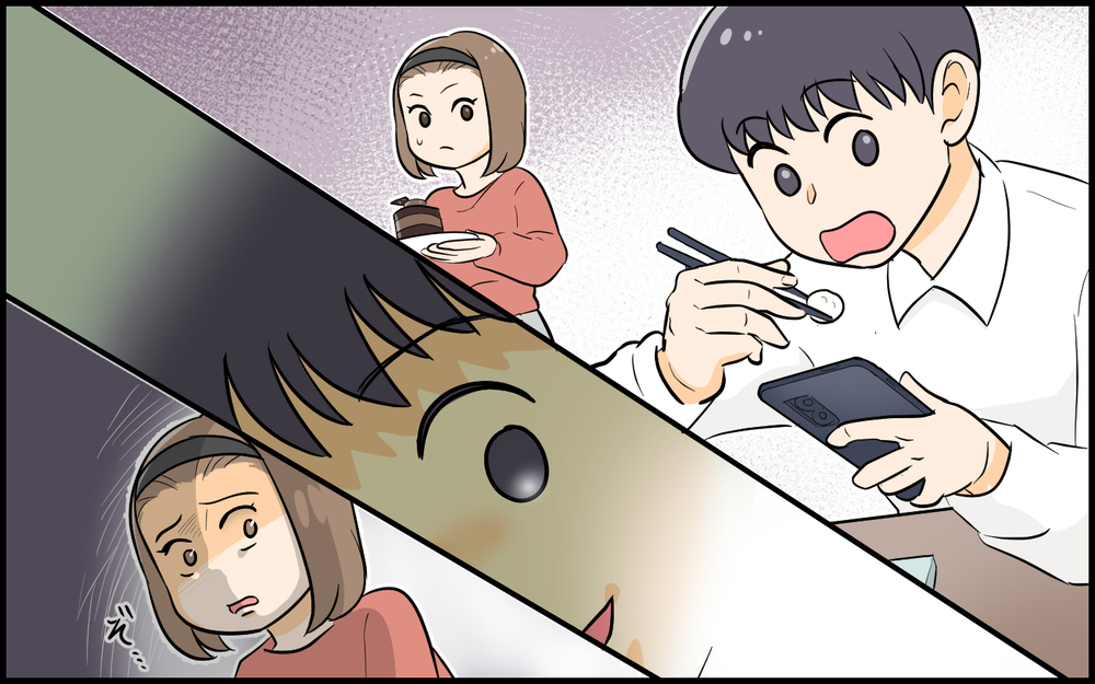 嘘だらけの夫が気持ち悪い…でも子どもがいるのに本当に離婚してもいい？＜夫の裏アカを発見しました 6話＞【夫婦の危機 まんが】