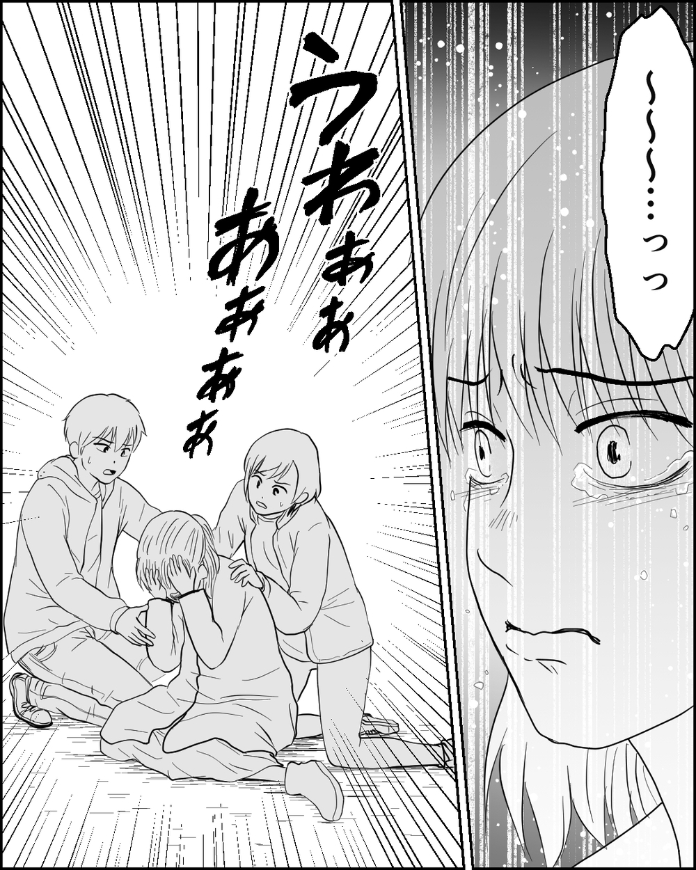 夫と義両親から逃げてみたけど…息子を置いて家出した妻の後悔＜異常な義両親との戦い 9話＞【非常識な人たち まんが】