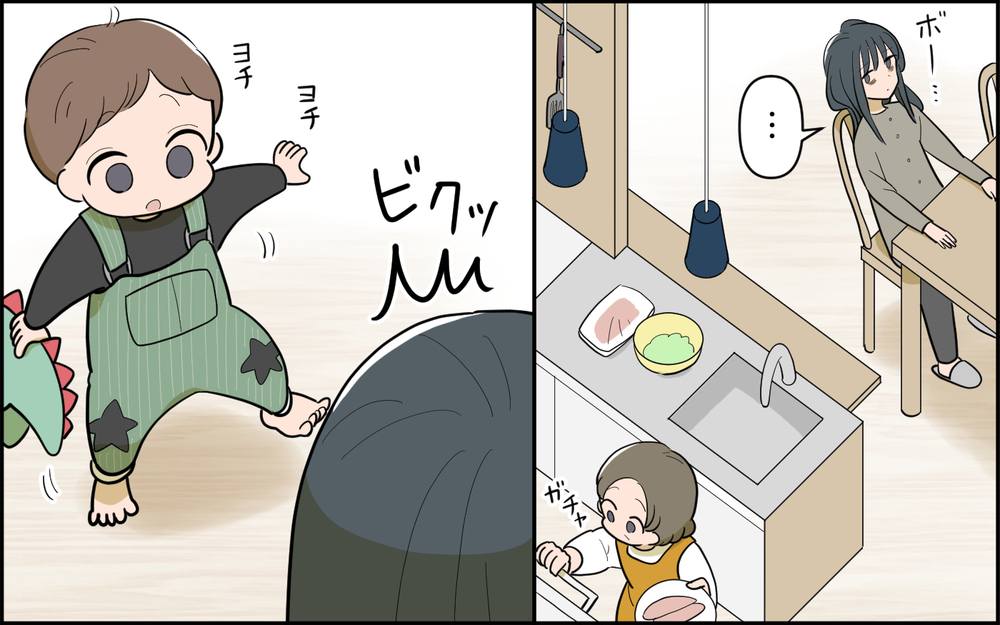 母の言う「幸せルート」で惨めに…絶望の妻を救った1通のメッセージ＜家庭を崩壊させたのは誰？ 7話＞【彼女たちの真実 まんが】