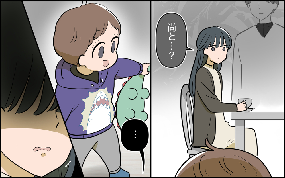 妻が心酔した相手は誰…？ 息子と向き合うことはできるのか＜家庭を崩壊させたのは誰？ 8話＞【彼女たちの真実 まんが】