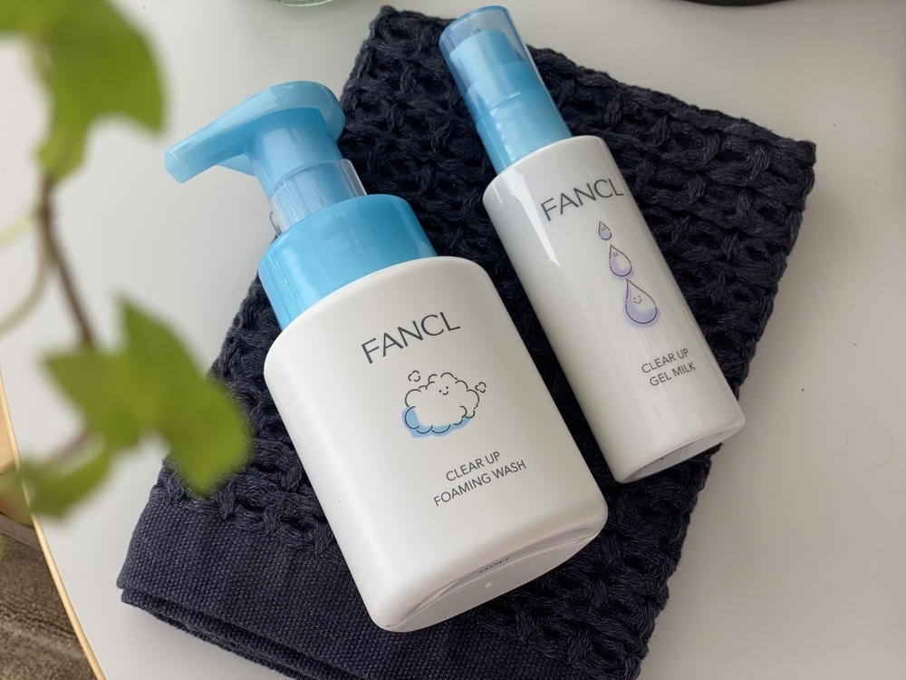 小学生から正しいスキンケア習慣を身につける！　子どものためのスキンケア「FANCL（ファンケル） クリアアップシリーズ」【編集部の「これ、気になる！」  Vol.153】