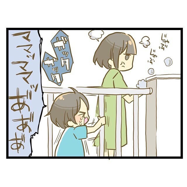 やってしまった…！ 母親に初めて怒鳴られ泣いた息子は？【家族がしんどかった話 Vol.33】