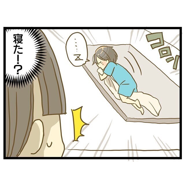 やってしまった…！ 母親に初めて怒鳴られ泣いた息子は？【家族がしんどかった話 Vol.33】