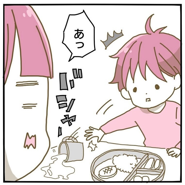 息子の姿が子どもの頃の自分と重なる… どう対応するか悩む日々【家族がしんどかった話 Vol.35】