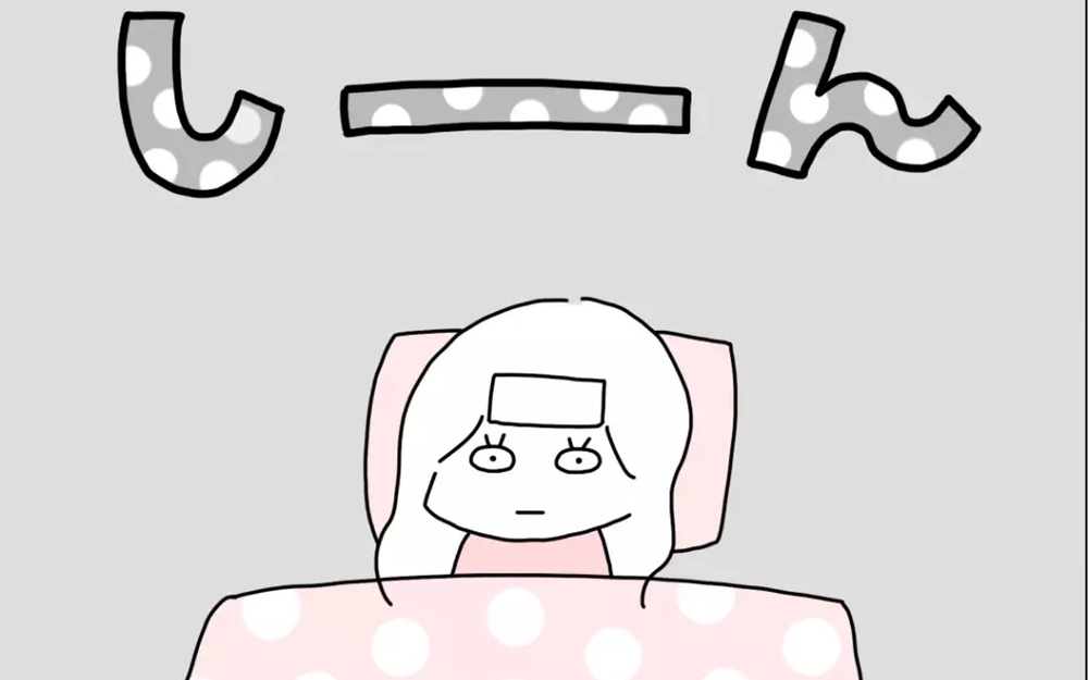 妻は高熱でも放置…これって普通なの？　読者も経験した「妻は看病してもらえない」現象の実態！