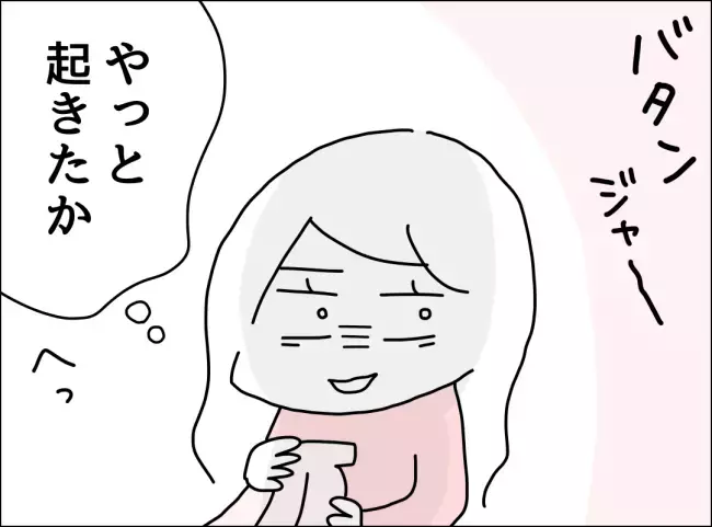 妻は高熱でも放置…これって普通なの？　読者も経験した「妻は看病してもらえない」現象の実態！