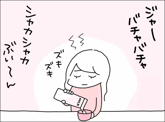 妻は高熱でも放置…これって普通なの？　読者も経験した「妻は看病してもらえない」現象の実態！