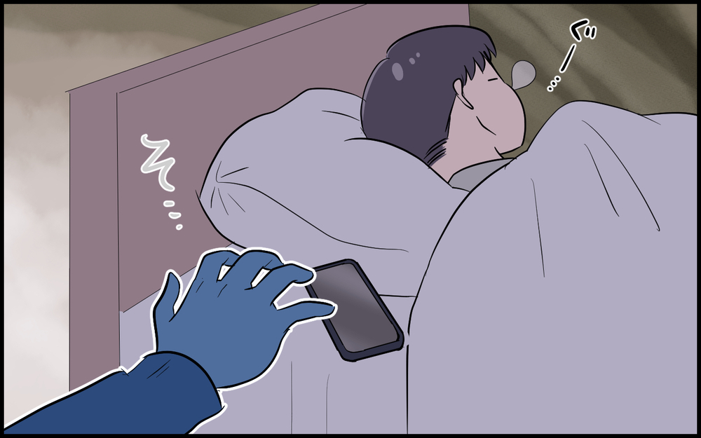 夫のSNSアカウントは他にもあった？これってまさか…＜夫の裏アカを発見しました 7話＞【夫婦の危機 まんが】