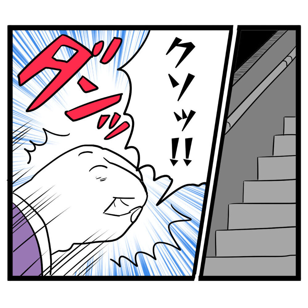 「マジで終わってんな」イケナイ関係に“処分ナシ”!?【ぶりっこアンリ Vol.60】