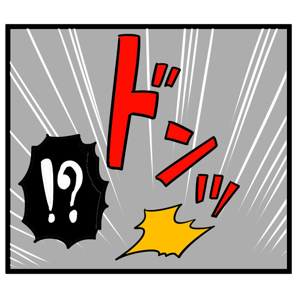 恋は盲目って恐ろしい…ヨシ子先輩にまさかの危機が！【ぶりっこアンリ Vol.63】