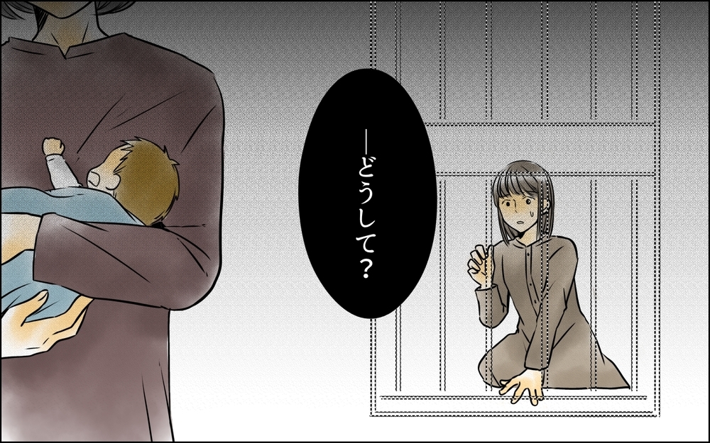 妻の部屋は物置…寝室は夫と義母のもの？ 家に帰るとすぐに赤ちゃんと引き離されて…【義母に奪われた私の子 まんが 第9話】