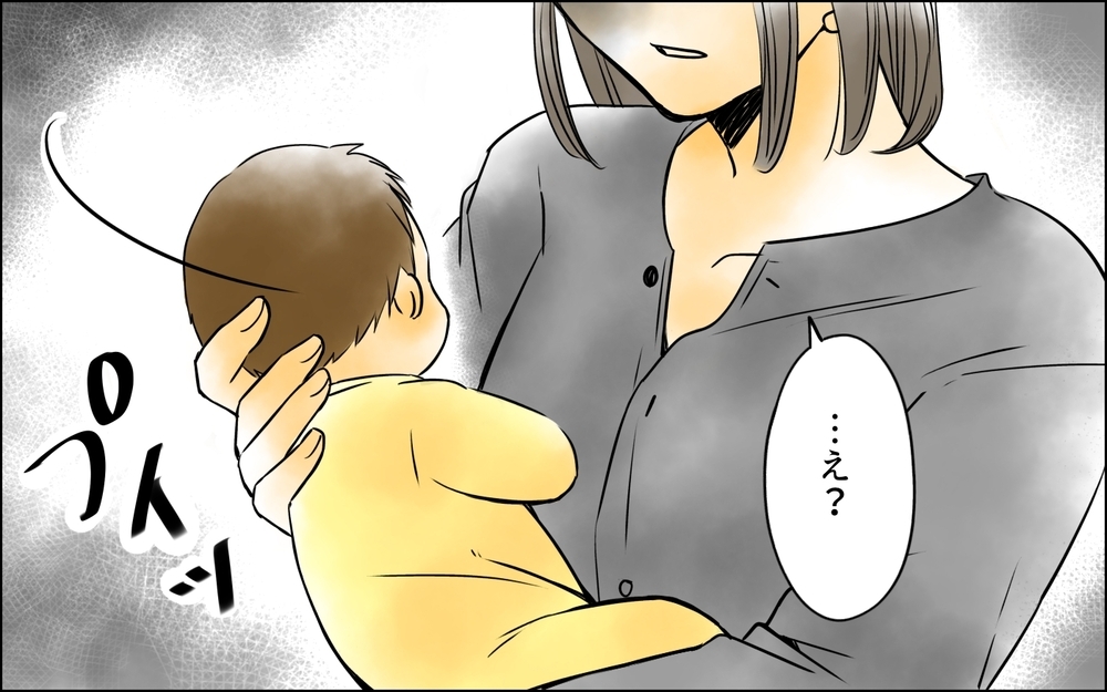 授乳もさせてくれない義母…本当に私の身体を心配してのこと？【義母に奪われた私の子 まんが 第10話】
