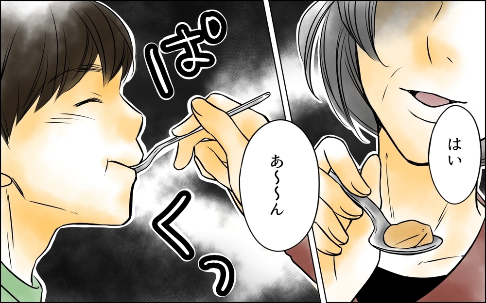 義母と夫の本性があらわになっていく…家の中まで義母に侵されて【義母に奪われた私の子 まんが 第11話】