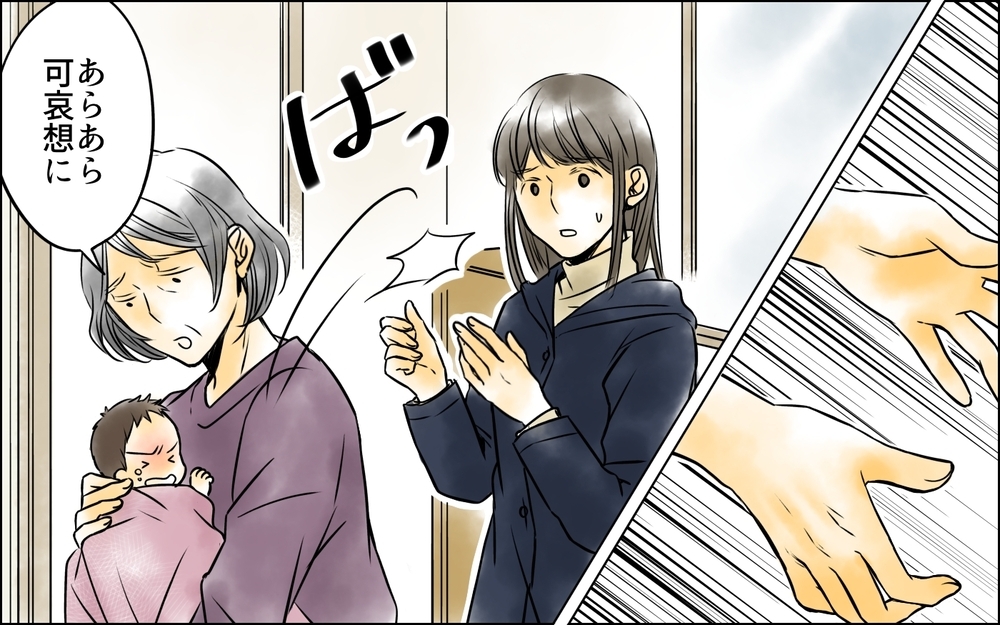 マザコン親子はお風呂も一緒…気持ち悪すぎる夫と義母から息子を救い出せる？【義母に奪われた私の子 まんが 第13話】