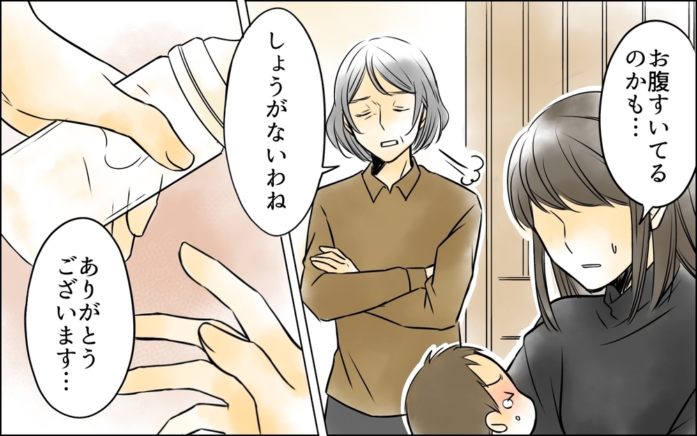 泣いている息子のことが何もわからない…お世話をしていない私は母親失格？【義母に奪われた私の子 まんが 第15話】