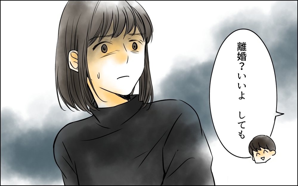 親権が夫のものになる？ 息子を奪い返そうとした行動が裏目に出て…【義母に奪われた私の子 まんが 第16話】