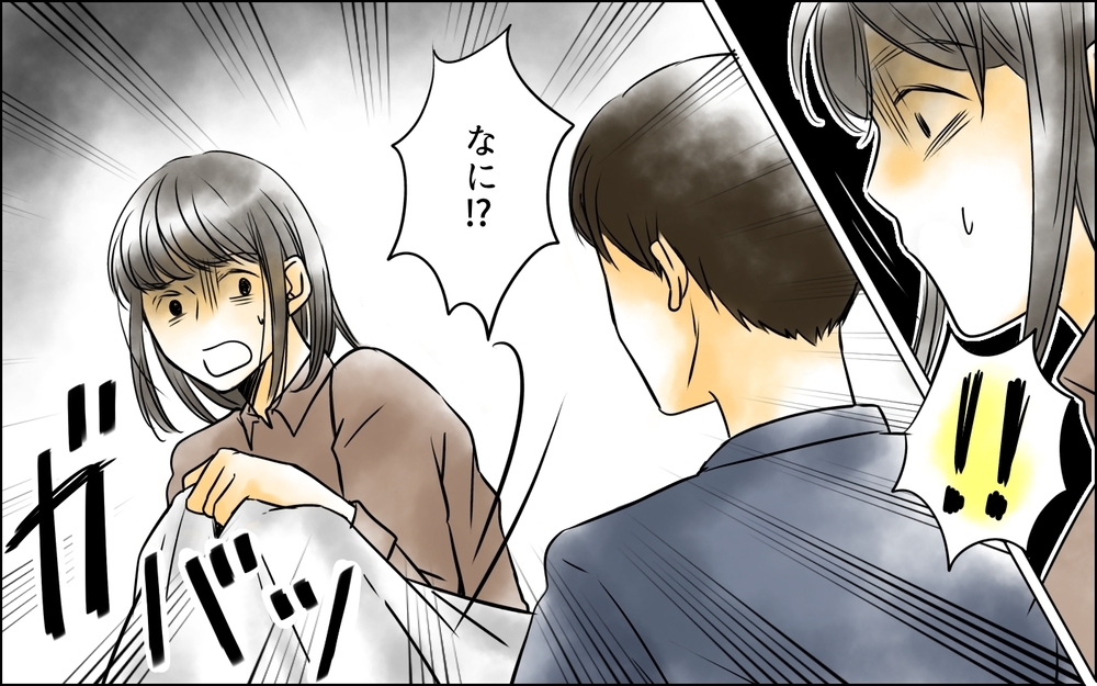 「ママが次は女の子がいいって言うから」道具として扱われる日々…そこに希望の光が!?【義母に奪われた私の子 まんが 第18話】