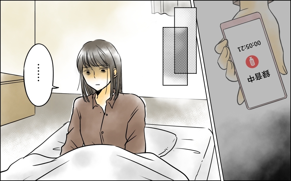 「ママが次は女の子がいいって言うから」道具として扱われる日々…そこに希望の光が!?【義母に奪われた私の子 まんが 第18話】