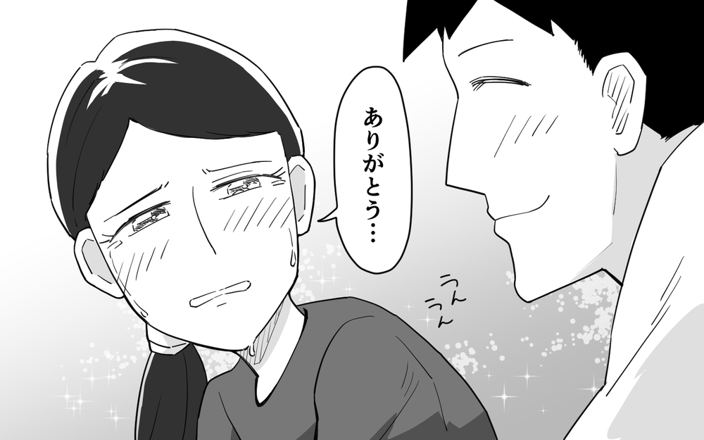 妻の地雷だらけだった家の中…夫婦が見つけた家族の形＜マイペース夫にイライラします 15話＞【夫婦の危機 まんが】