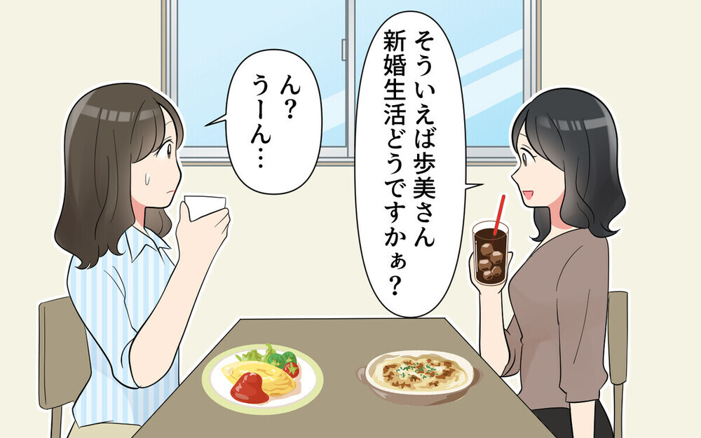 「はぁ～聞いてよ～」毎日愚痴ばかりの夫に辟易する妻…読者「離婚したくなるほど辛い」体験談も続々！