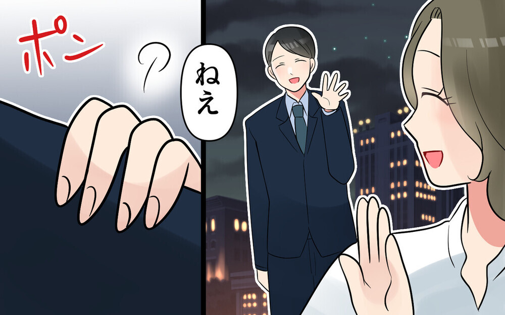 「はぁ～聞いてよ～」毎日愚痴ばかりの夫に辟易する妻…読者「離婚したくなるほど辛い」体験談も続々！