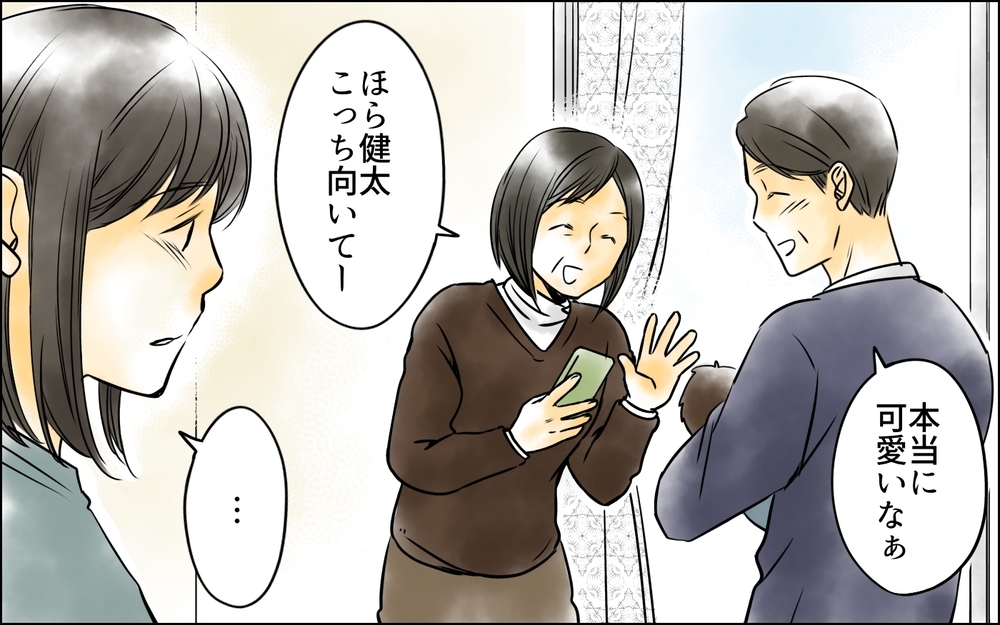 母にSOSは届く？ 義母と夫に阻止されながら取った妻の行動は…【義母に奪われた私の子 まんが 第21話】